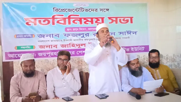 পেশাজীবিদের মর্যাদা ও অধিকার রক্ষায় সর্বোচ্চ ভূমিকা রাখব : ফজলুর রহমান সাইদ